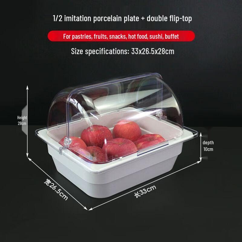 Xuankunpai Multilayer Melamine Buffet Display Tray with Cover