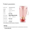 Morphy Richards Portable Juicer MR9600