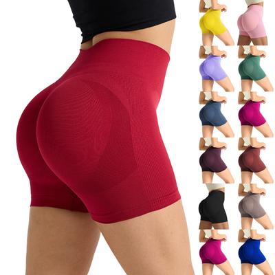 Women's Fashion Solid Color Seamless High Waist Peach Tight Breathable Yoga Shorts Running Fitness Three Leg Pants