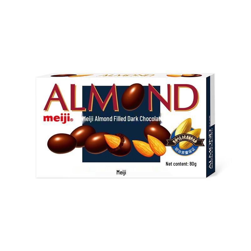 Meiji Almond Chocolate 80g Gift Box
