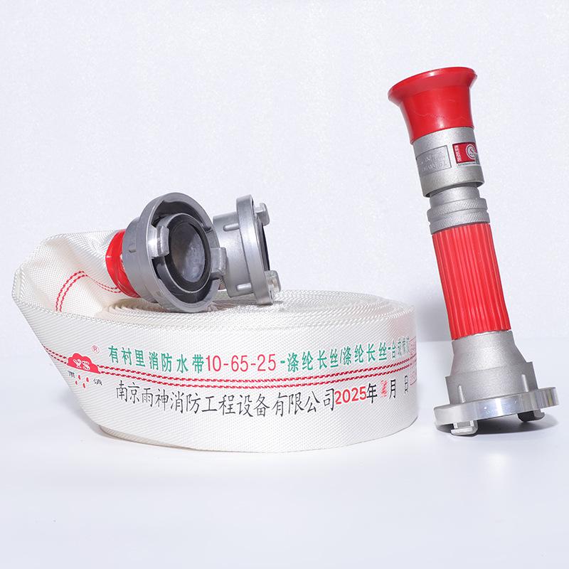 Durable High-Pressure Polyurethane Fire & Agricultural Water Hose