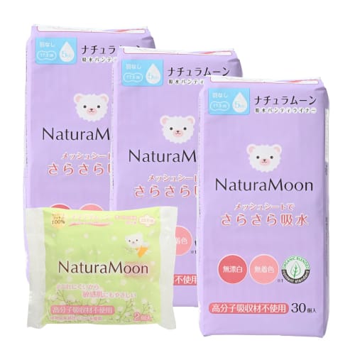 

NaturaMoon Absorbent Panty Liners (30 count x 3 packs) + 2 Trial Packs of NaturaMoon Sanitary Napkins with Wings for Heavy Daytime Use