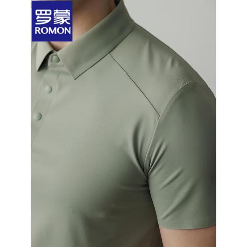 ROMON Men's Ice Silk Cooling Polo Shirt