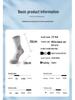 Elite Performance Mid-Calf Basketball Socks for Men & Women – Wear-Resistant, Terry Bottom, Ideal for Running and Sports