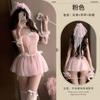 Sexy Lingerie Sweet Princess Suspender Skirt Sexy Mesh Perspective Bridal Wedding Dress Cosplay
