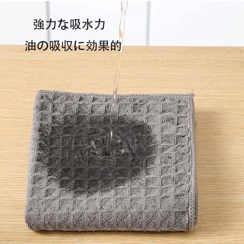 Highly Absorbent, Quick-Drying Microfiber Kitchen Towels for Wiping Dishes and Glass, Waffle-Style [4-Pack, 30*30cm]
