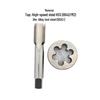 Tap and Die Set: Multi-Size Manual 1/4 To 1-inch