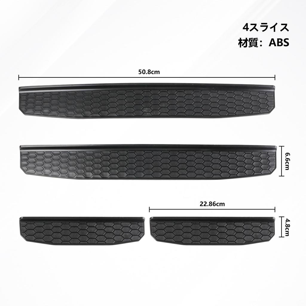 Motikvans Wrangler JL Door Guards Scuff Plates Door Sill Protectors Entry Guard Door Sill Plate Decoration for JL JT Wrangler JL Accessories ABS