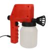 600ml Elektrische Spritzpistole Gleichmäßiger Nebel Multifunktional Tragbare Farbspritzpistole Farbpistole