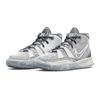 Nike Kyrie 7 SE Chip GS DB5624-011