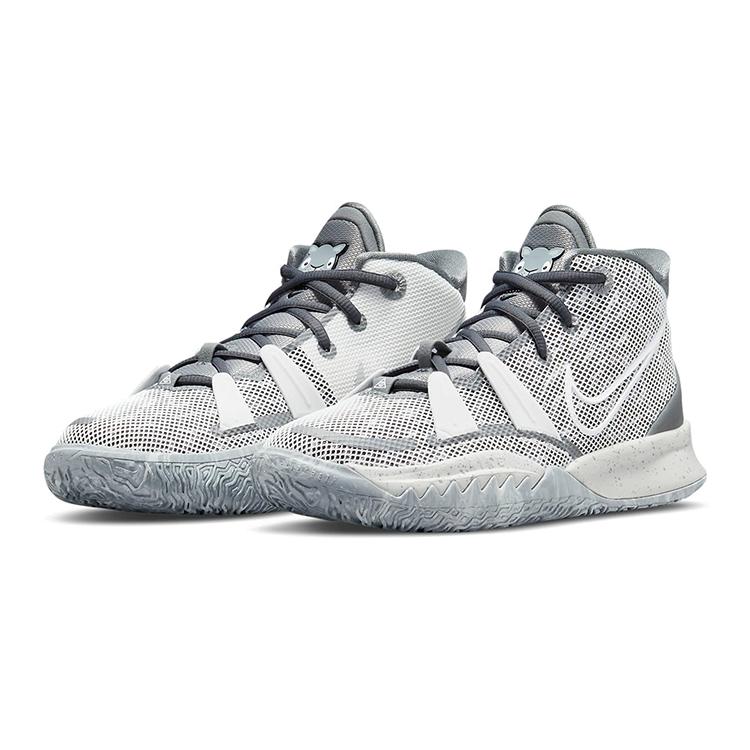 Nike Kyrie 7 SE Chip GS DB5624-011