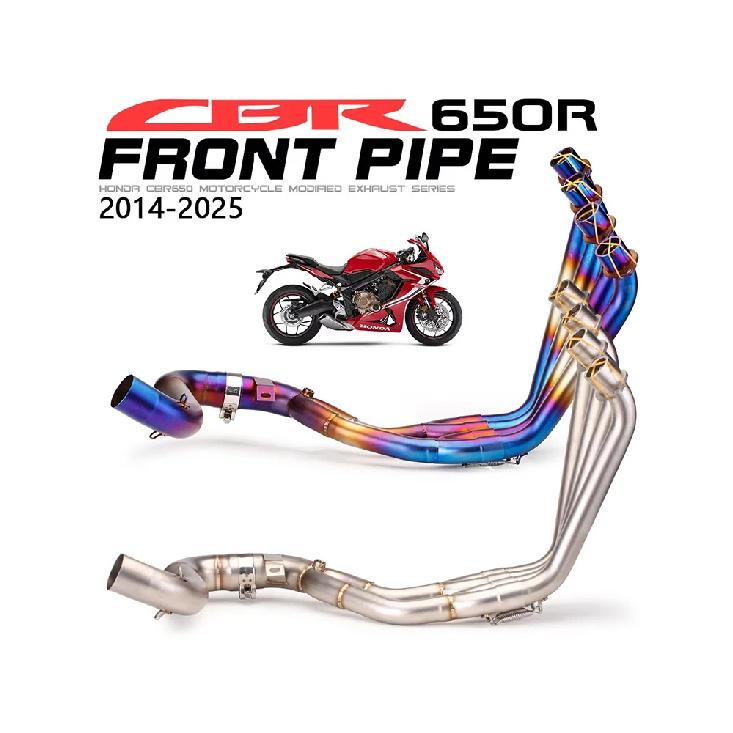 For HONDA CBR650R CB650R CBR650F CB650F 2014-2025 Motorcycle Exhaust  Stainless Titanium Alloy Escape Front Link Pipe 51mm