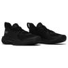Under Armour Curry 7 Team Black 3023838-005