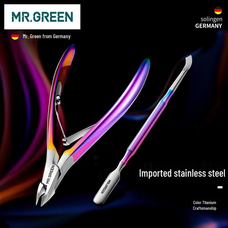 MR.GREEN Nerezový strihač nechtov a odstraňovač kožičky