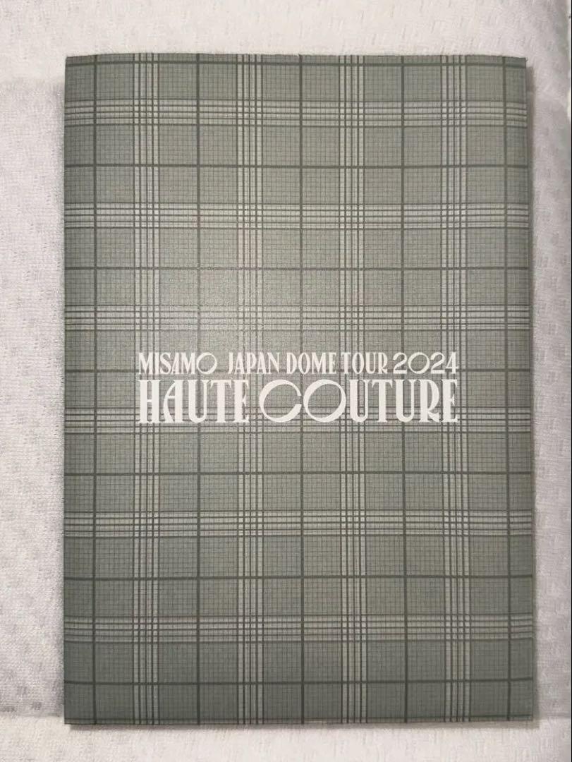 

[USED] MISAMO Mina Live Photo Trading Card