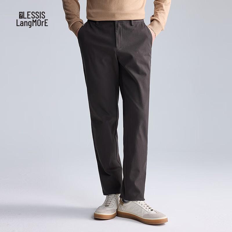 LILANZ Men's Moisture-Wicking Straight-Leg Casual Pants