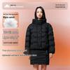 Meilicheng Zhuoyuan Style Women's Hooded Goose Down Puffer Jacket
