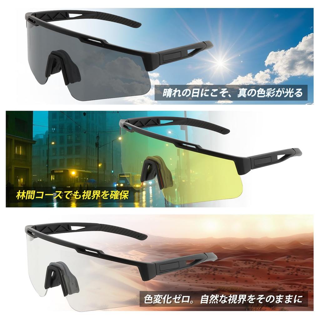 ToopMount Tactical Shooting Easy Lens UV400 Airsoft Perfect for and Everyday Use Goggles, Anti-Fog Glasses, Sunglasses, Myopia-Friendly, 3-Lens Set,