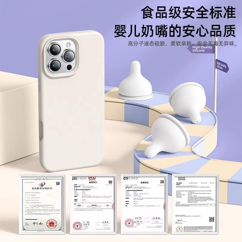 Applicable To Apple 11 Mobile Phone Case, New 11 Liquid Silicone 11promax Women's 11 All-inclusive 11 Anti-drop 11plus