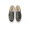 Kith X Vans Vault OG Classic Slip-On LX Bandana - Scarab Unisex Sneakers Green VN0A45JK6CF