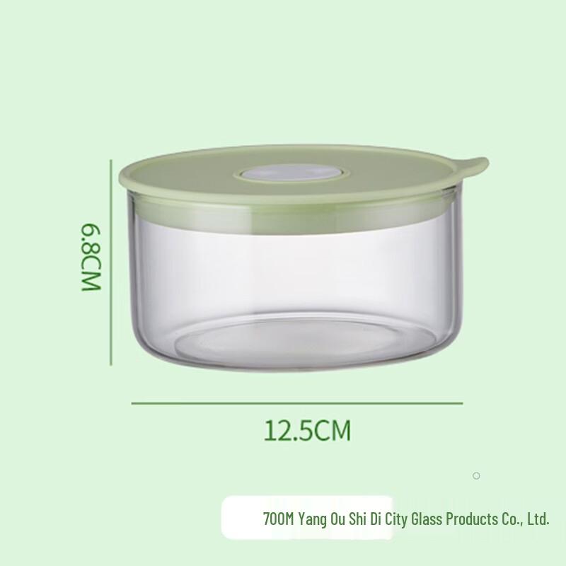 ZISIZ Glass Food Storage and Lunch Box Set