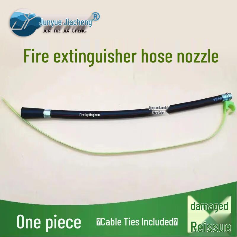 Junyue Jiacheng Fire Extinguisher Discharge Hoses