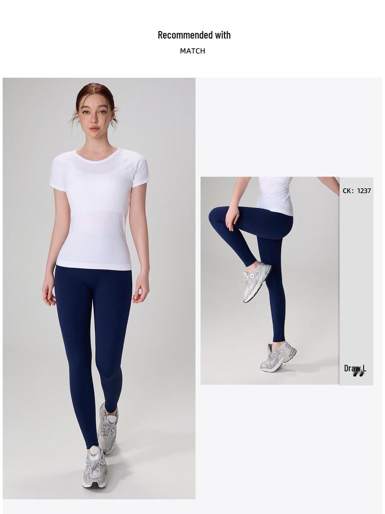 Women's Bare-Feel Yoga Top: Round Neck, Short Sleeve, Stretchy, Breathable, Seamless, Slim Fit for Pilates and Running.