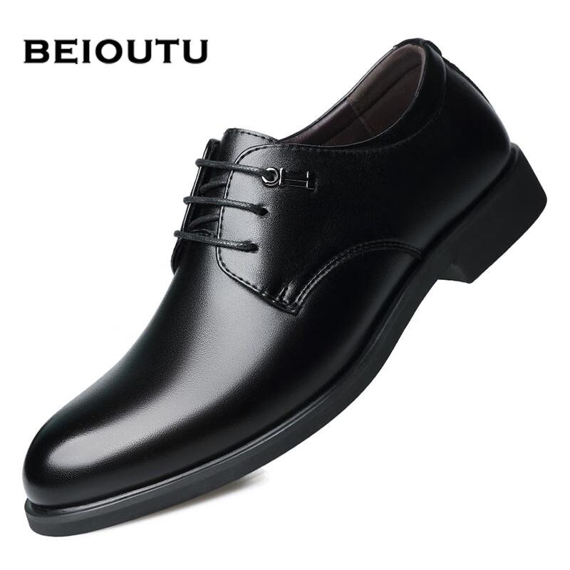 BEIOUTU Men s Classic Lace-up Business Dress Shoes US 9.5