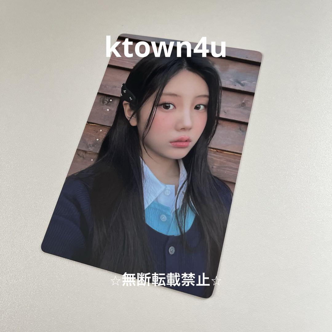 [Б/У] Цена без скидки ILLIT Wonhee первая любовь ktown4u