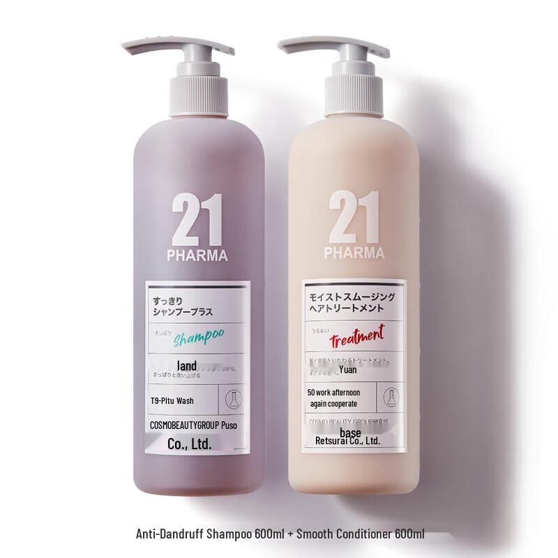 Farma 21 Fluffy Anti-Dandruff Shampoo & Conditioner Set