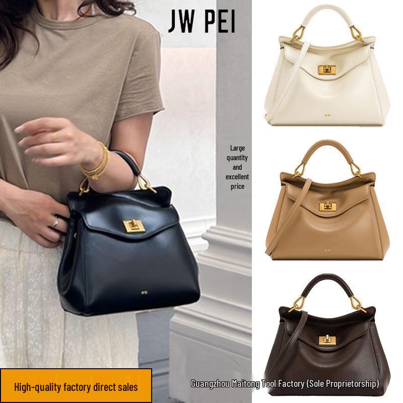 JW Pei Lucia Lock Pillow Bag - High-End Women's Shoulder & Crossbody Handbag