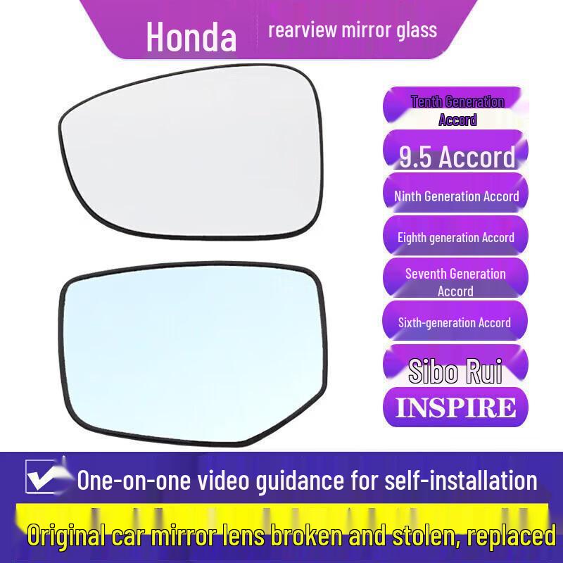 Honda Accord Rearview Mirror Lens (6th-10th Gen) - Left Side Reflective