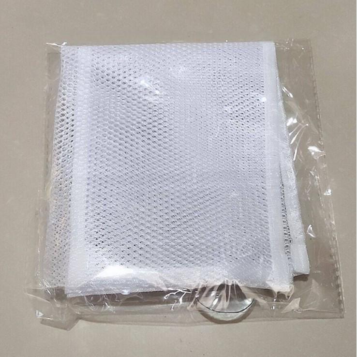 Children's Mesh Bath Toy Storage Bag - Bathroom Hanging Organizer