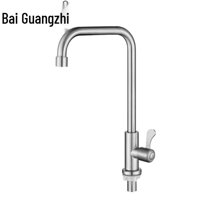 BOGUANGZHI Stainless Steel Single Cold Kitchen Faucet