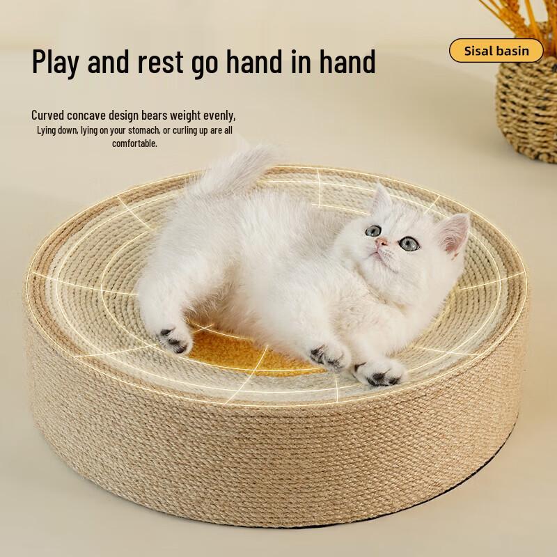 Round Sisal Cat Scratching Bed