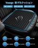 Car Cushion, Highly Breathable, Body Pressure Dispersion, Car Cushion, No Slip, Summer, No