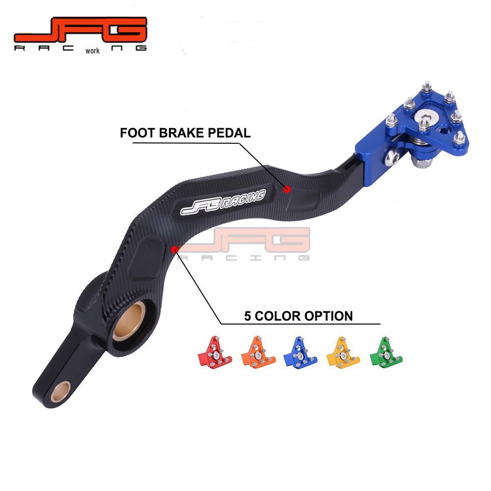 YZ450F/FX Off-Road CNC Aluminum Brake Lever Accessory