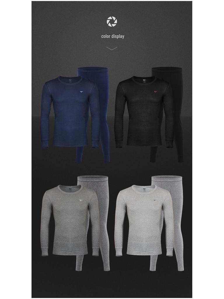 Septwolves Men's Antibacterial Cotton Slim Fit Thermal Set