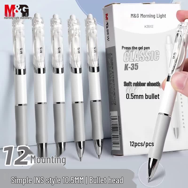 M&G K35 0.5mm Ret retractable Black Gel Pen