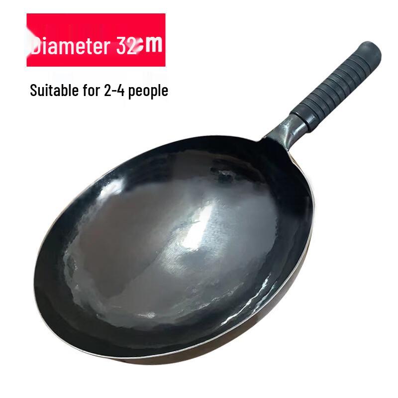 Hand-Forged Wrought Iron Non-Stick Wok