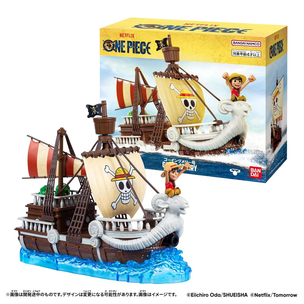 Netflix ONE PIECE Going Merry 4 und [Bandai] (Ab einem Alter von)