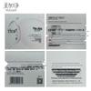 MAXAM Yeast Rice Brightening Skincare Gift Set