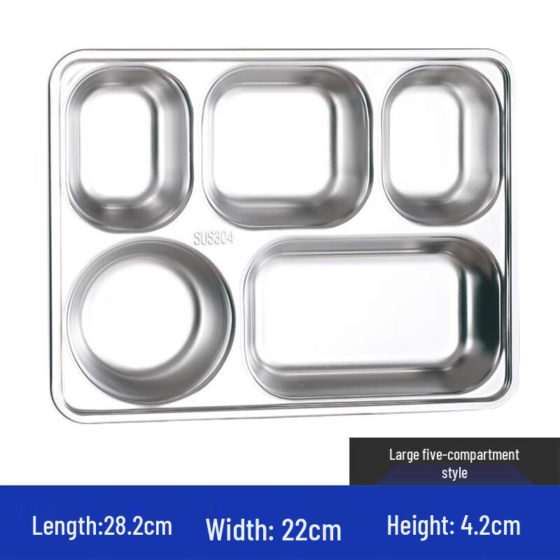 Chunsen 304 Stainless Steel Divided Dinner Plate 1