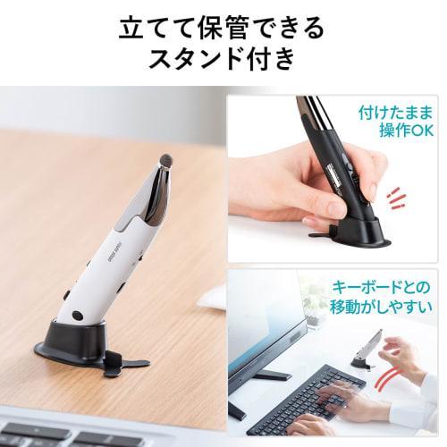 Sanwa Direct Stiftförmige Maus Bluetooth/USB-A/USB-C Drahtlose Verbindung Kompatibel mit Win/Mac/iPadOS/Android Wiederaufladbarer Touch Pen Inklusive Ständer W