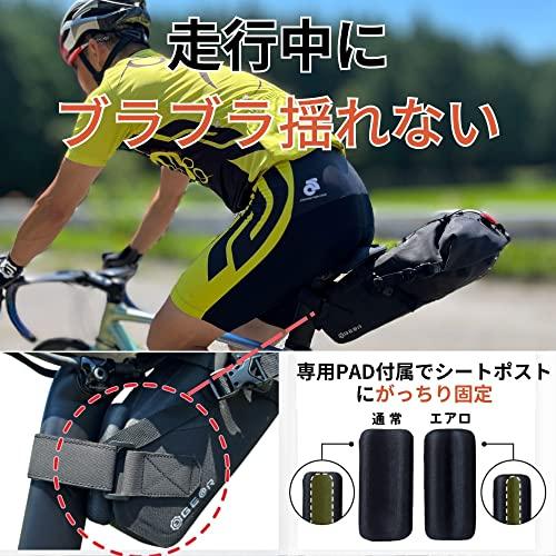 Geartle Satteltasche: Mehr als es aussieht! Perfekt für den Weg zur Arbeit, Tagesausflüge und Übernachtungstouren. Großes Fassungsvermögen 5L, Wasserdicht und Ideal für Rennräder