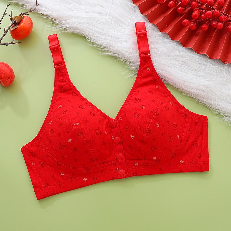 

Year of the Rat Red Women s Plus Size Front-Fastening Cotton Bra Vest - Middle-Aged & Elderly 38/85 червоний