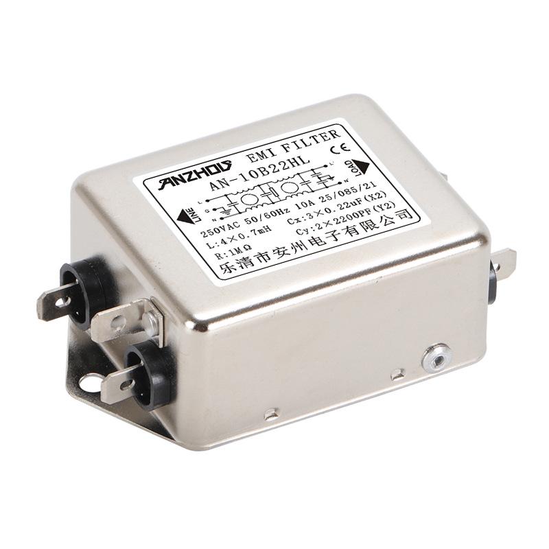 Anzhou Dual-Festival AN-10B22HL Inverter Input Terminal Filter 10A
