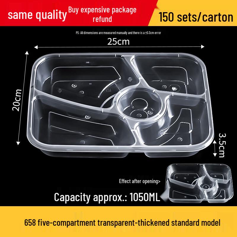 Yicang Multi-Compartment Disposable Meal Prep Containers
