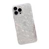 Beach-Style Shell Pattern Phone Case for Apple 16/17 PRO, 13, 12, 11/XR - Drop-Proof & Protective Cover