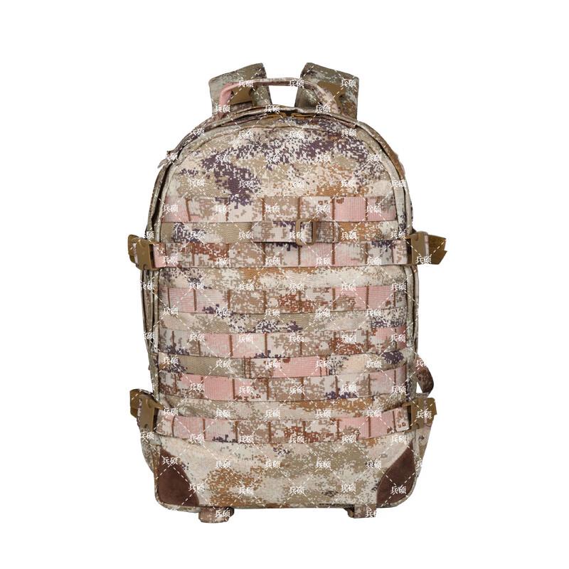 Tactical Camouflage Outdoor Backpack